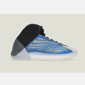 Adidas Yeezy Sneakers Basketball Quantum YZY BSKTBL QNTM Frozen Blue